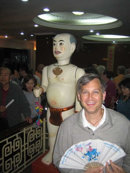 Hanoi Vietnam - Water Puppet Show